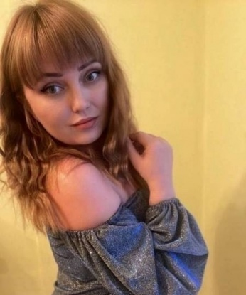 Милана