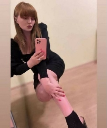 Милана